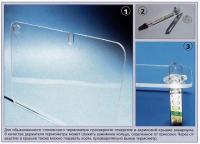 Для стеклянного термометра просверлите отверстие в крышке аквариума