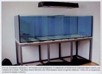 Подставка для аквариума нестандартного размера